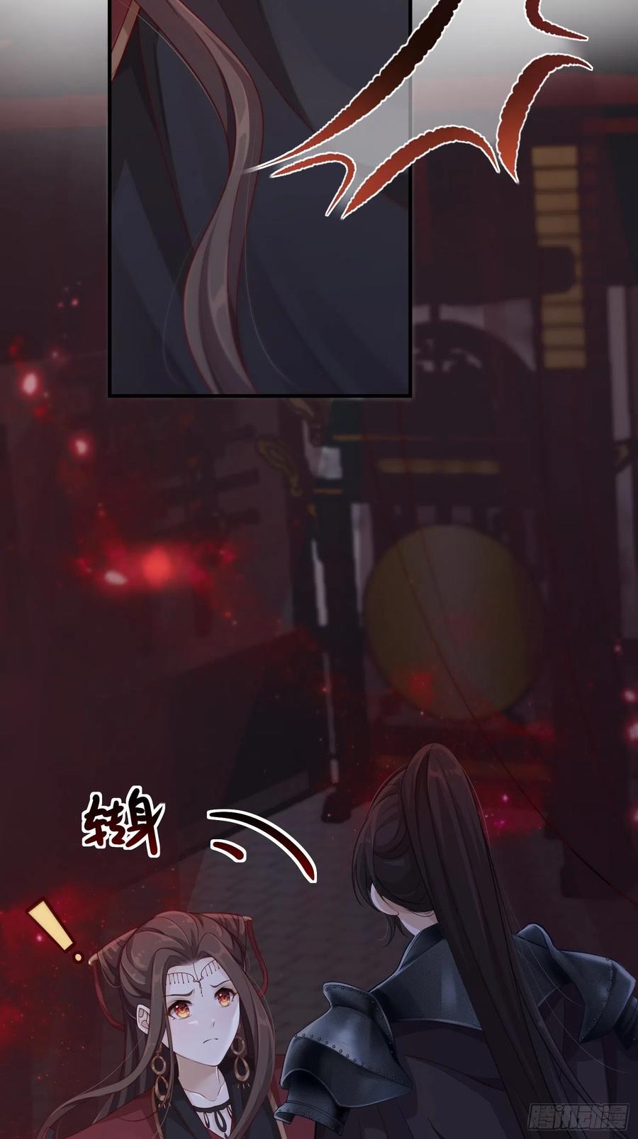 第34话-噩梦(1/2)-第36话