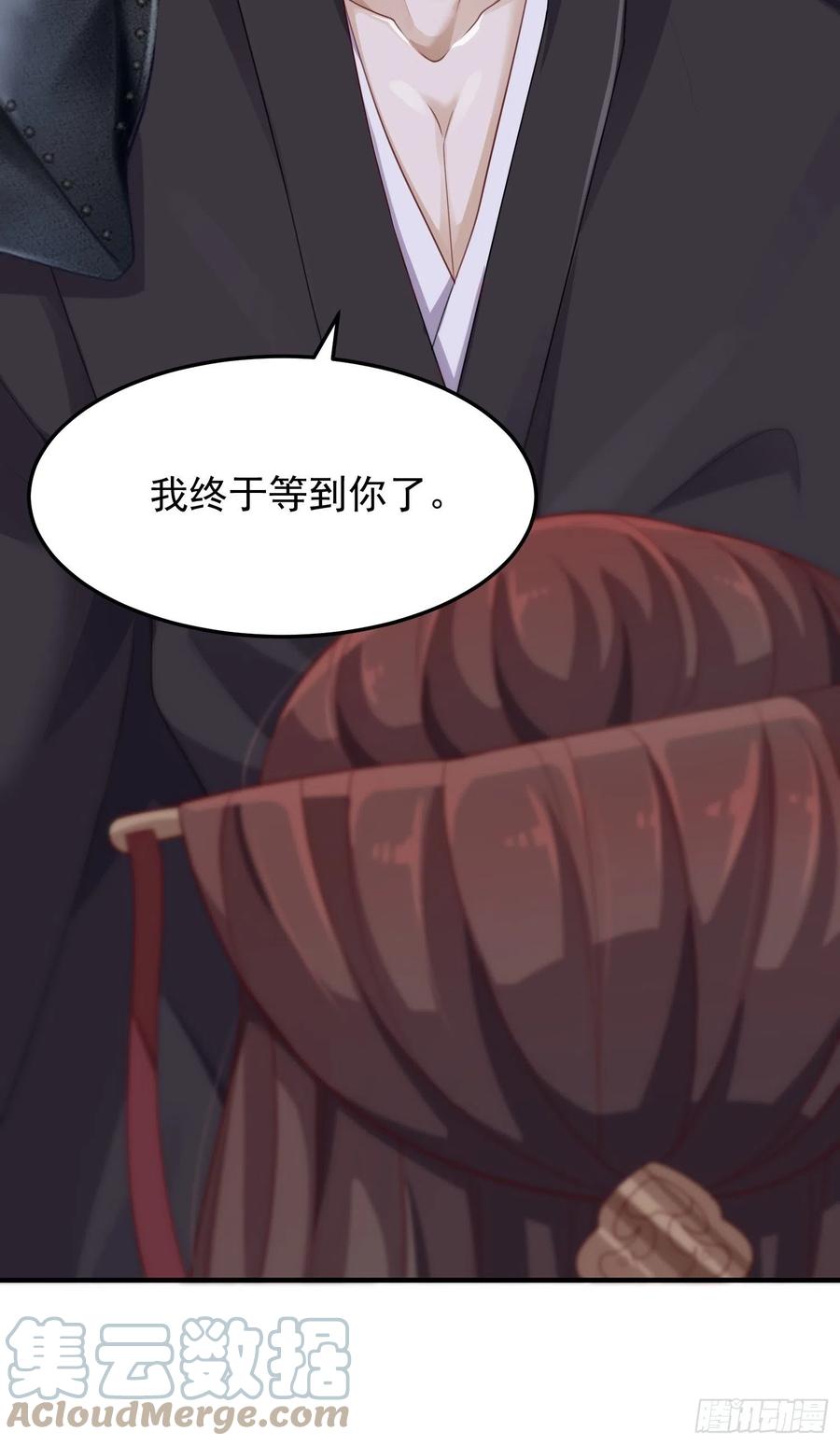 第34话-噩梦(1/2)-第36话