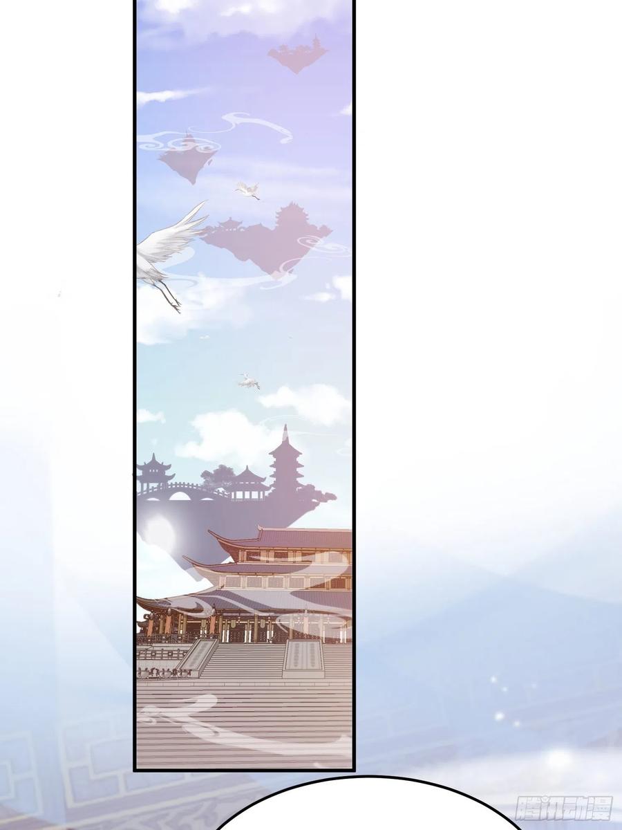 第34话-噩梦(1/2)-第36话