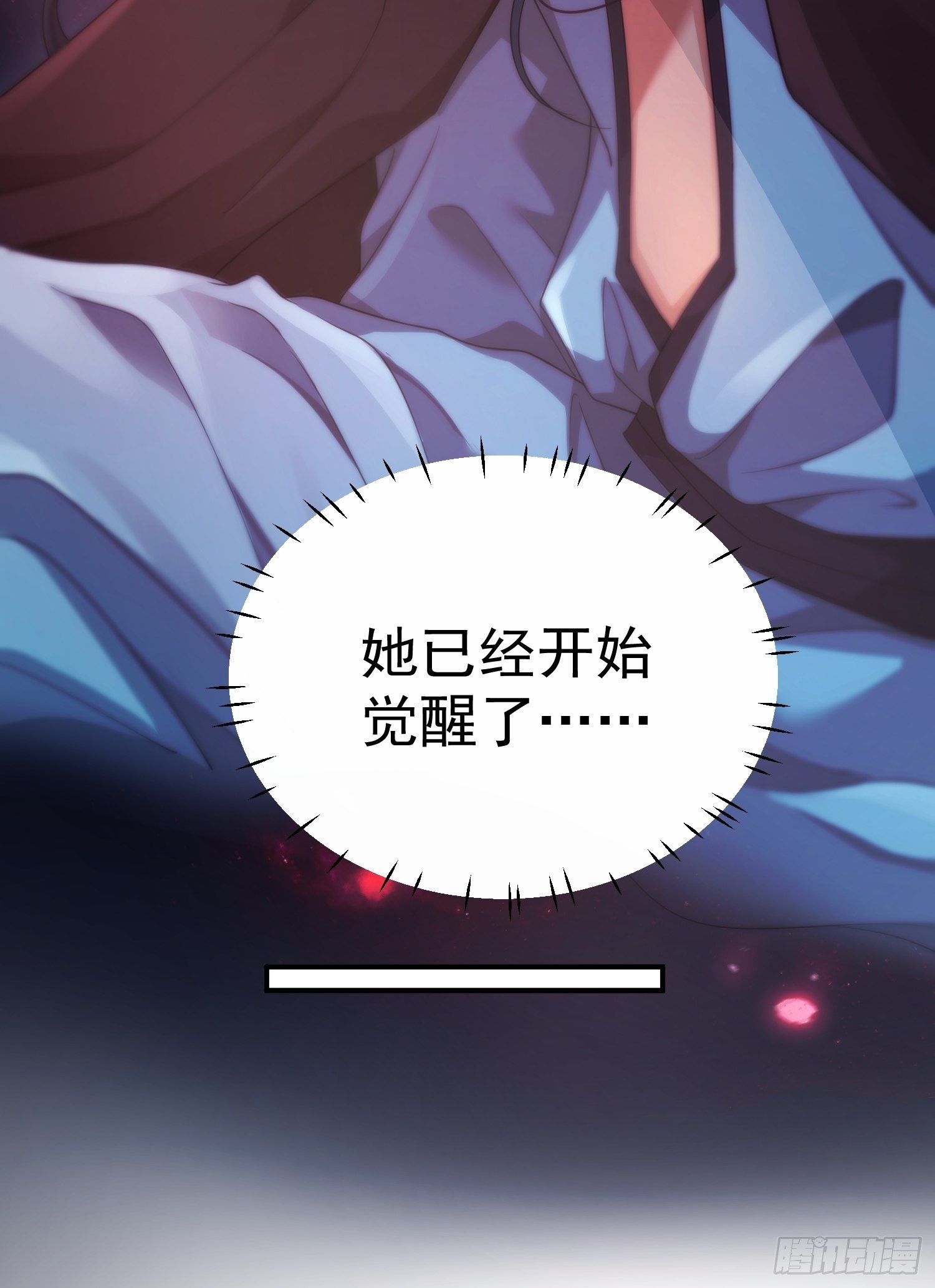 第37话-化险为夷(1/2)-第38话