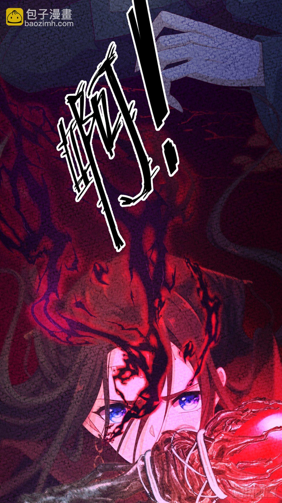 第37话-化险为夷(1/2)-第38话
