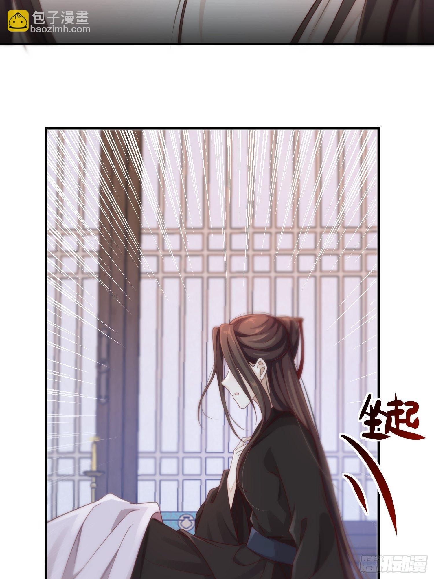 第37话-化险为夷(1/2)-第38话