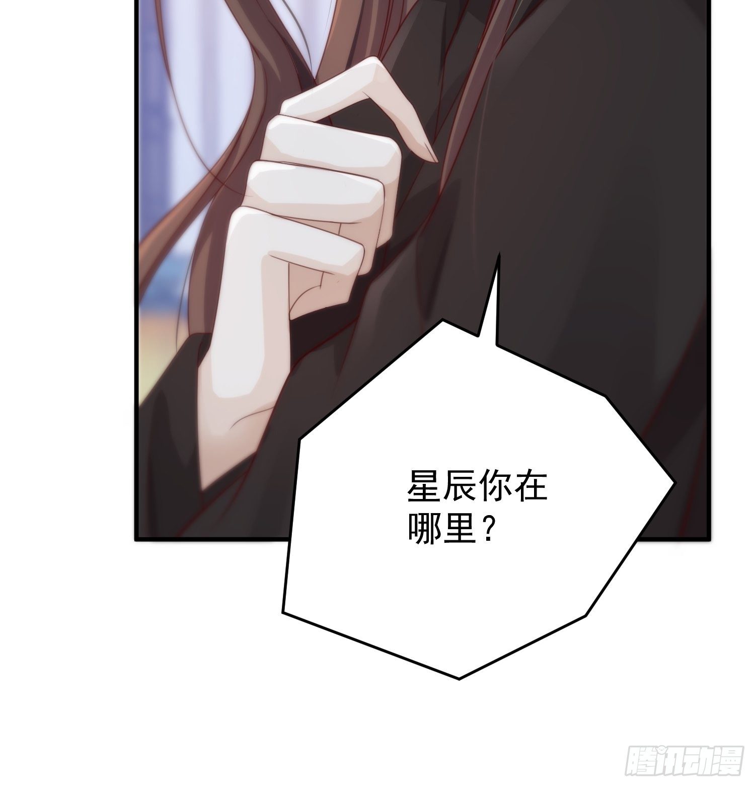 第37话-化险为夷(1/2)-第38话