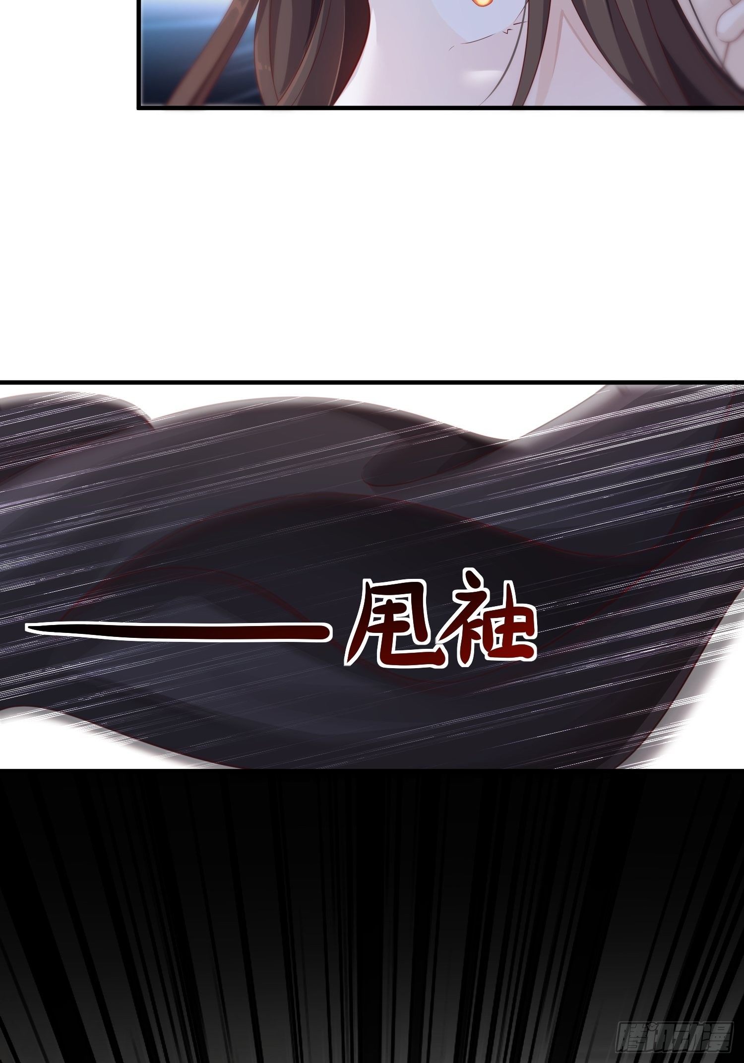 第37话-化险为夷(1/2)-第38话