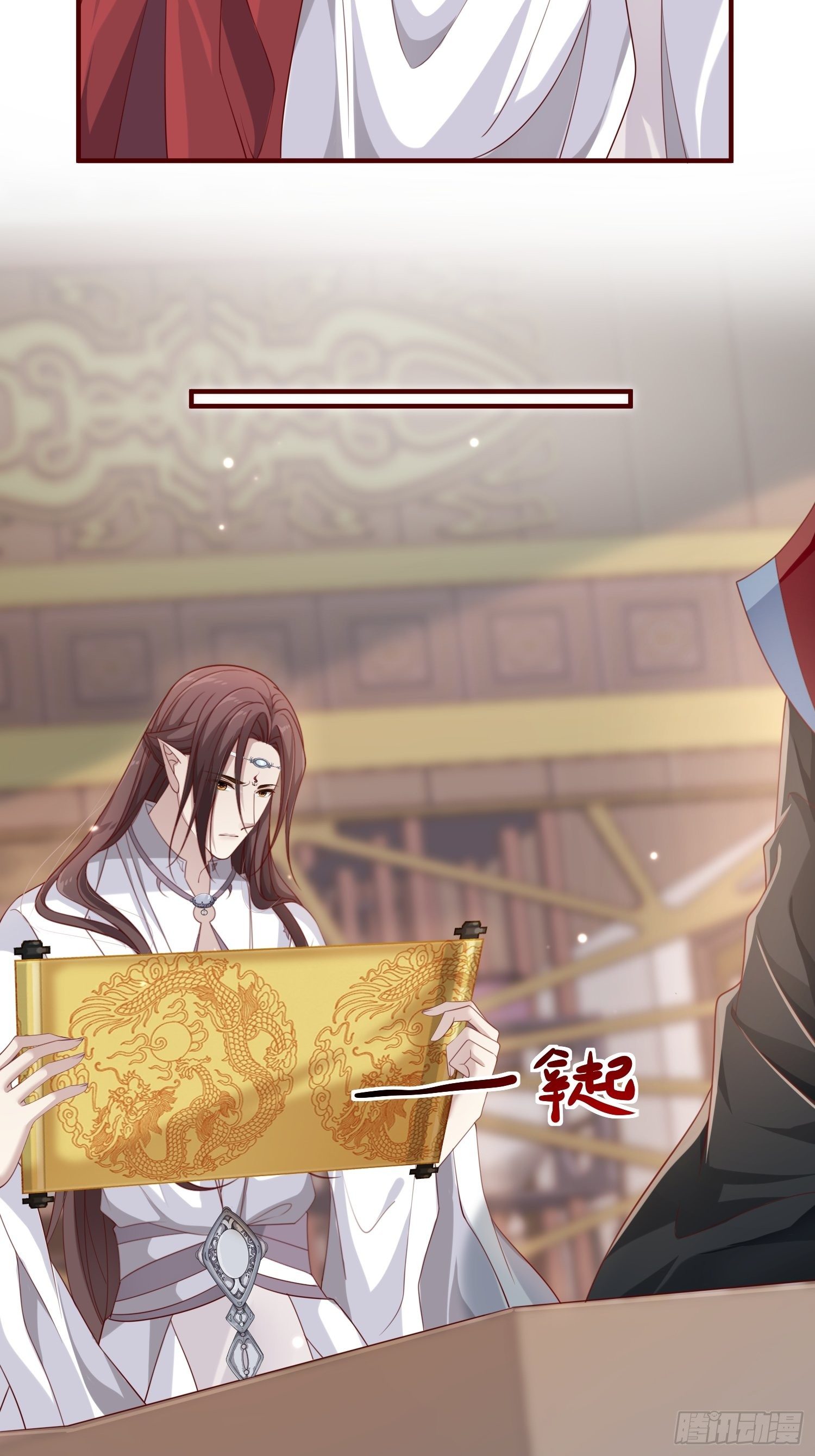 第40话&mdash;对策(1/2)-第42话