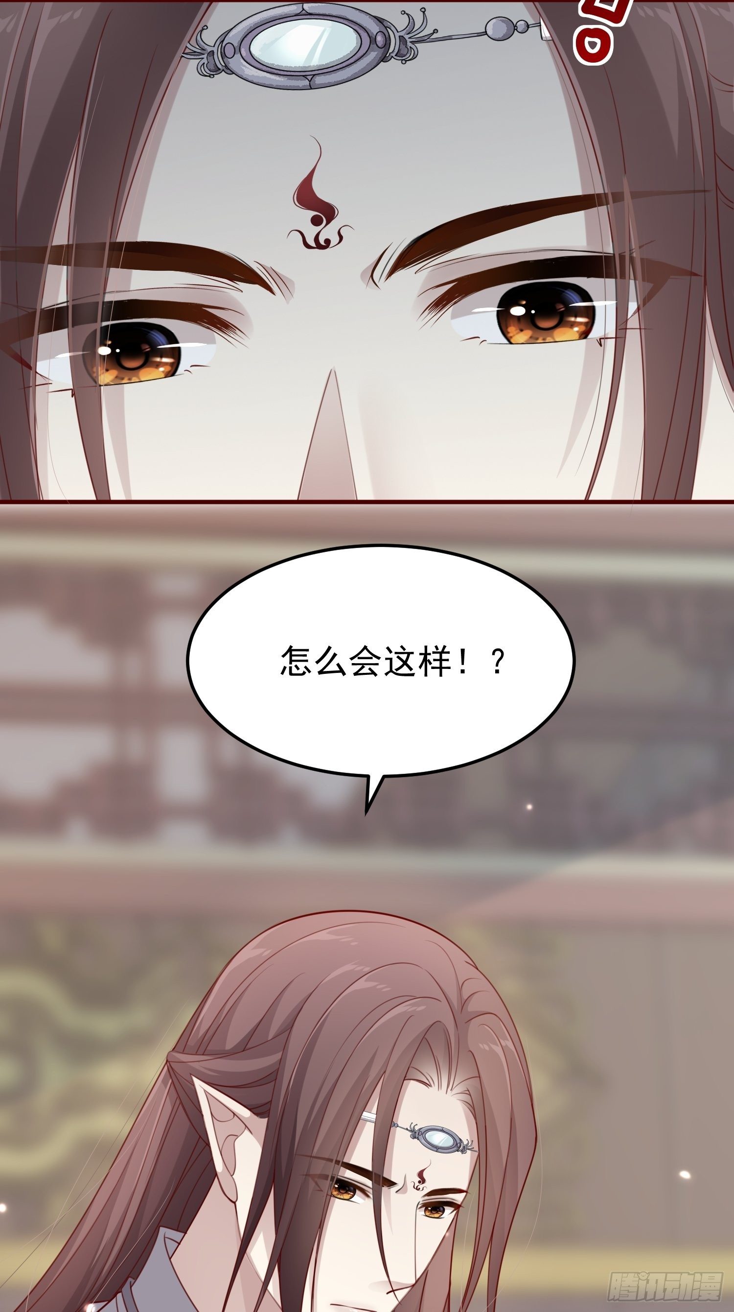 第40话&mdash;对策(1/2)-第42话
