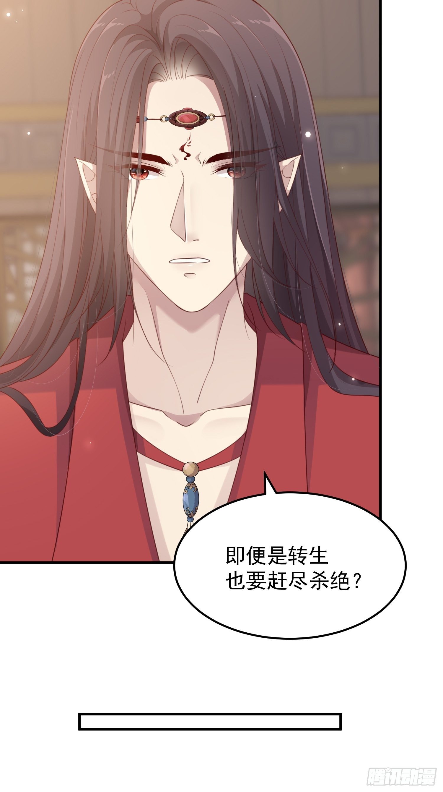 第40话&mdash;对策(1/2)-第42话