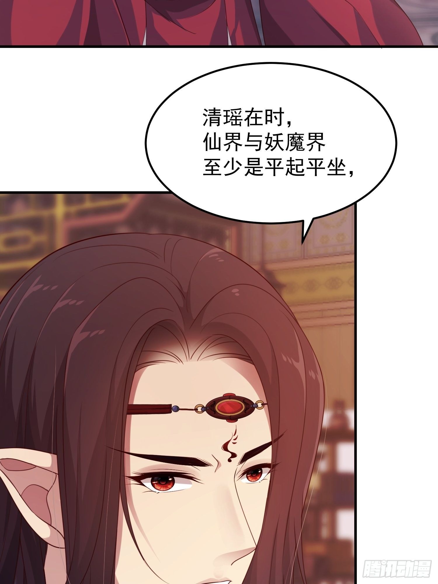 第40话&mdash;对策(1/2)-第42话