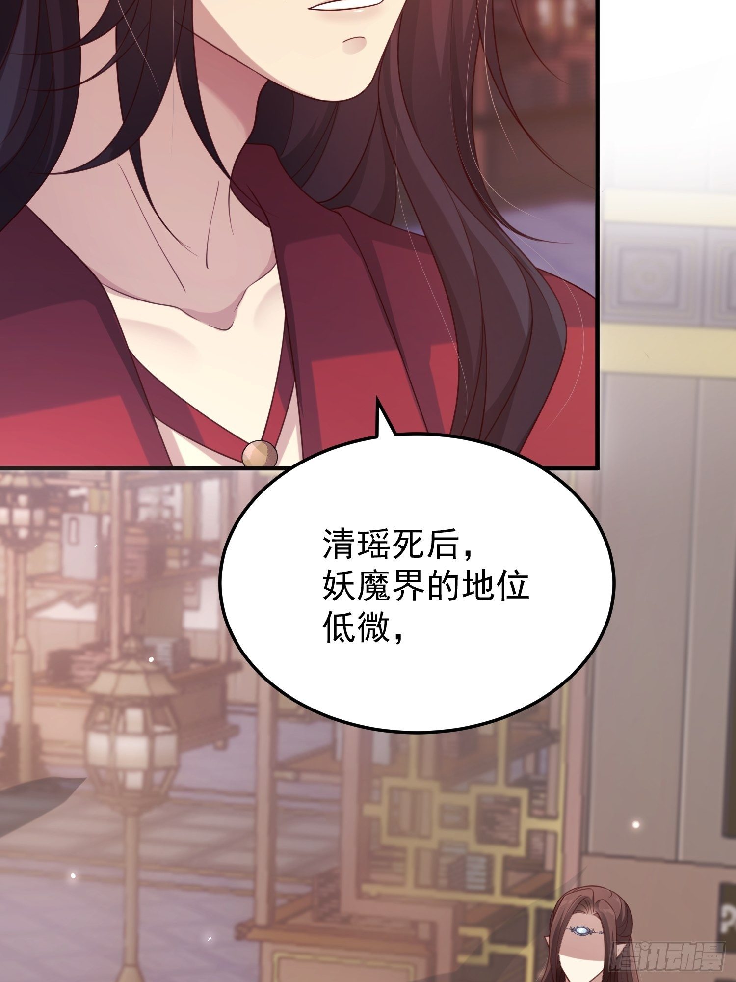 第40话&mdash;对策(1/2)-第42话