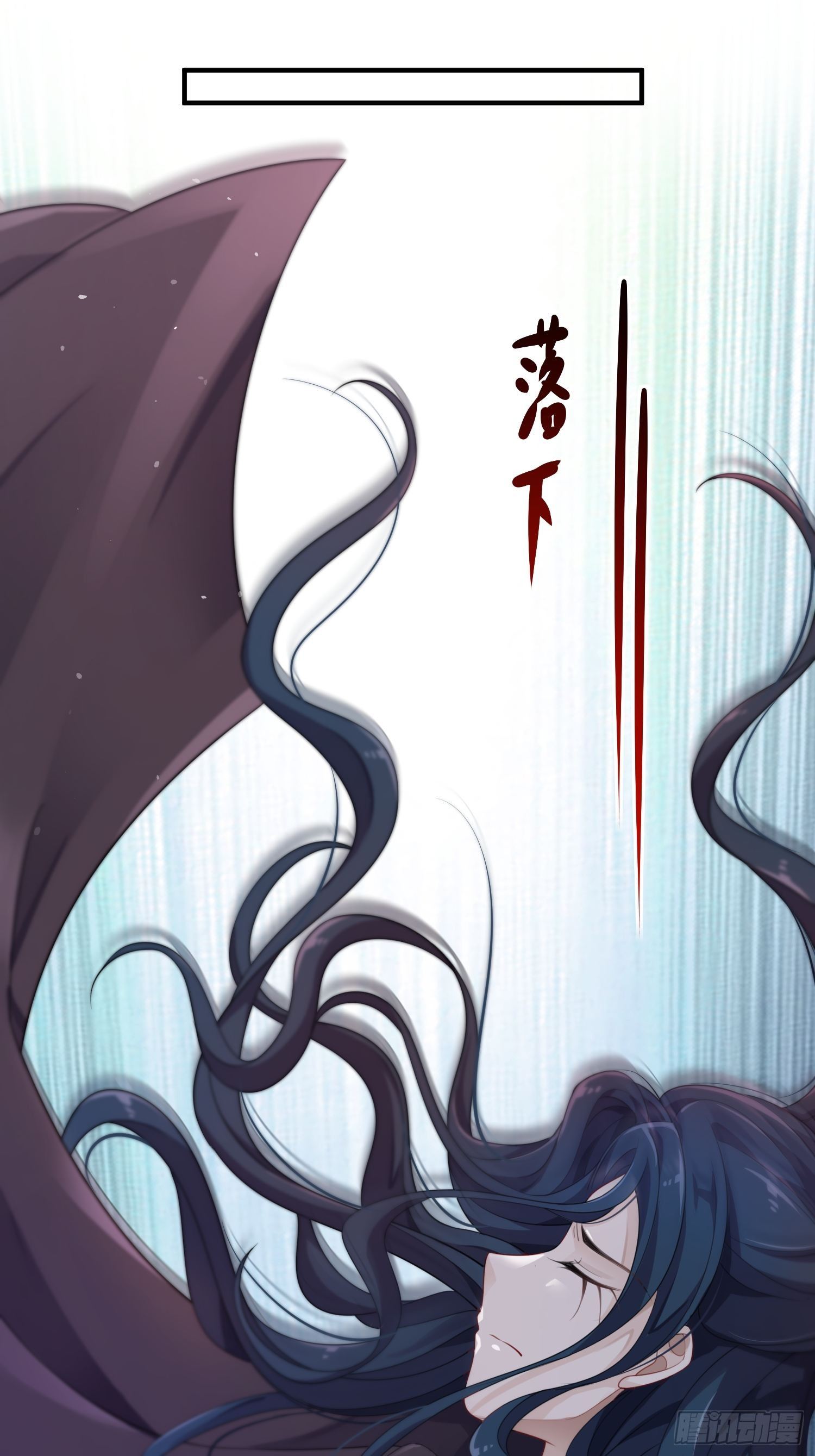 第42话&mdash;大梦中醒(1/2)-第44话