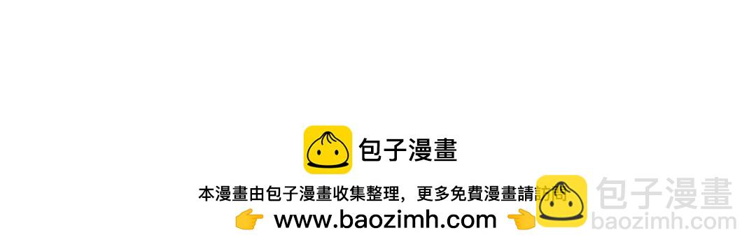 24 睁眼上班，闭眼下班-第26话