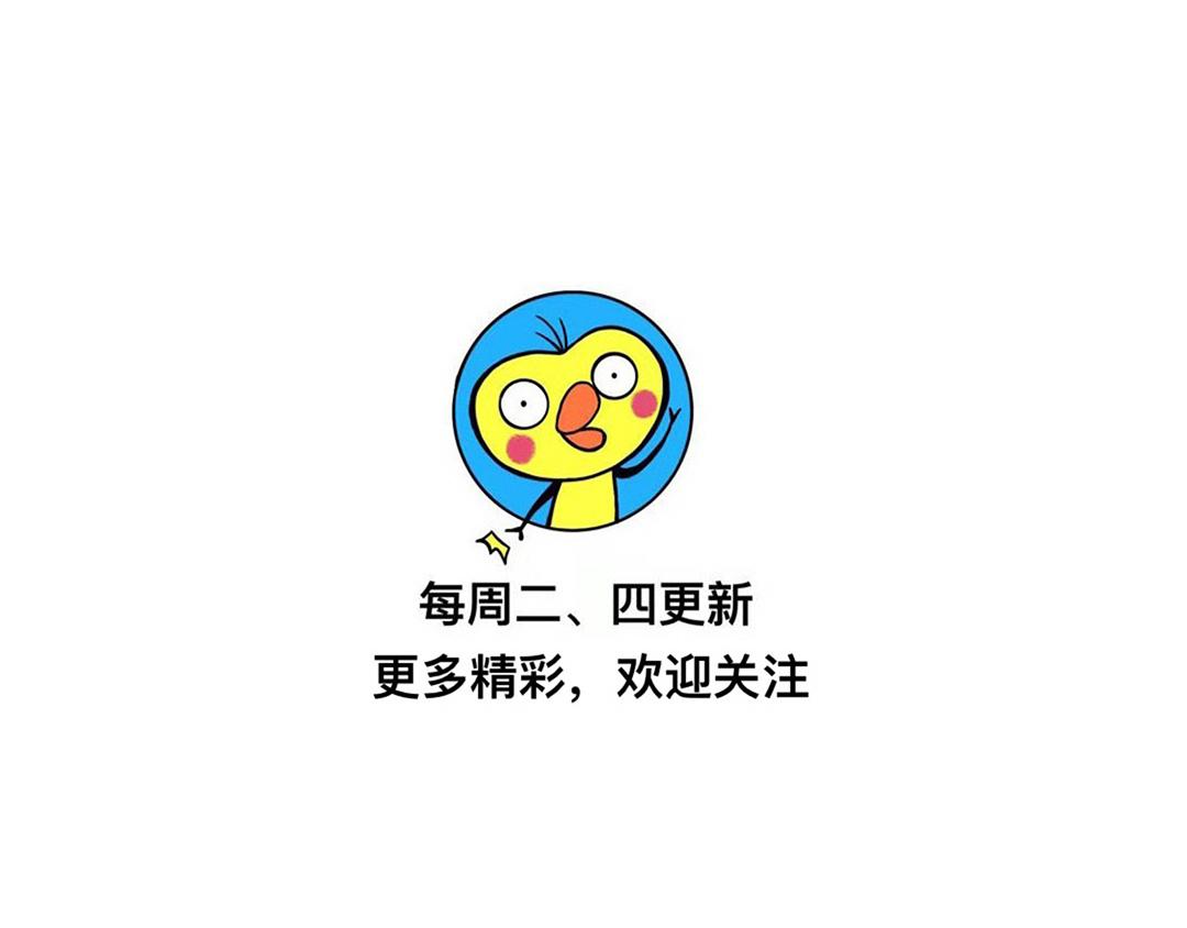 35 离开手机的日子-第38话