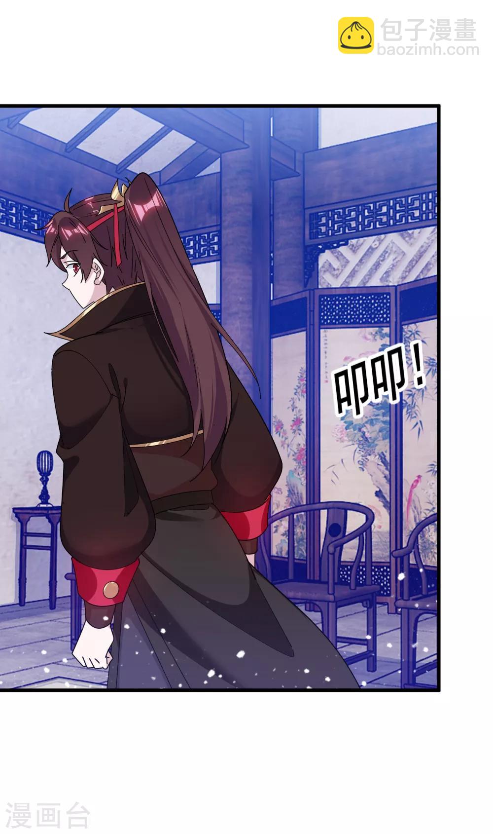 🍴极品败家子 第154话 父亲的兵法 第34页