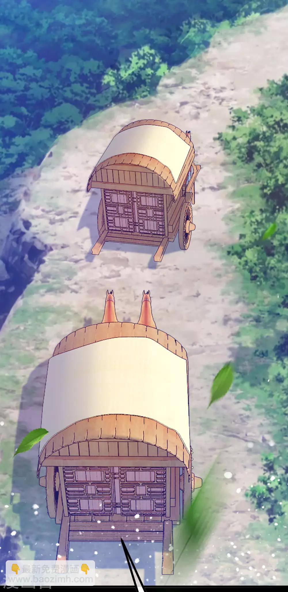 🍴极品败家子 第174话 舔狗舔到一无所有 第9页