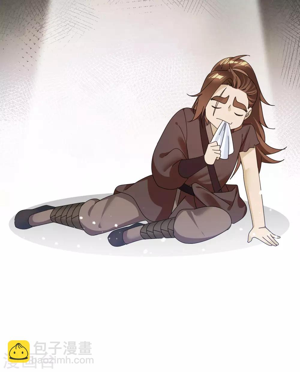 🍴极品败家子 第178话 搅屎棍 第27页