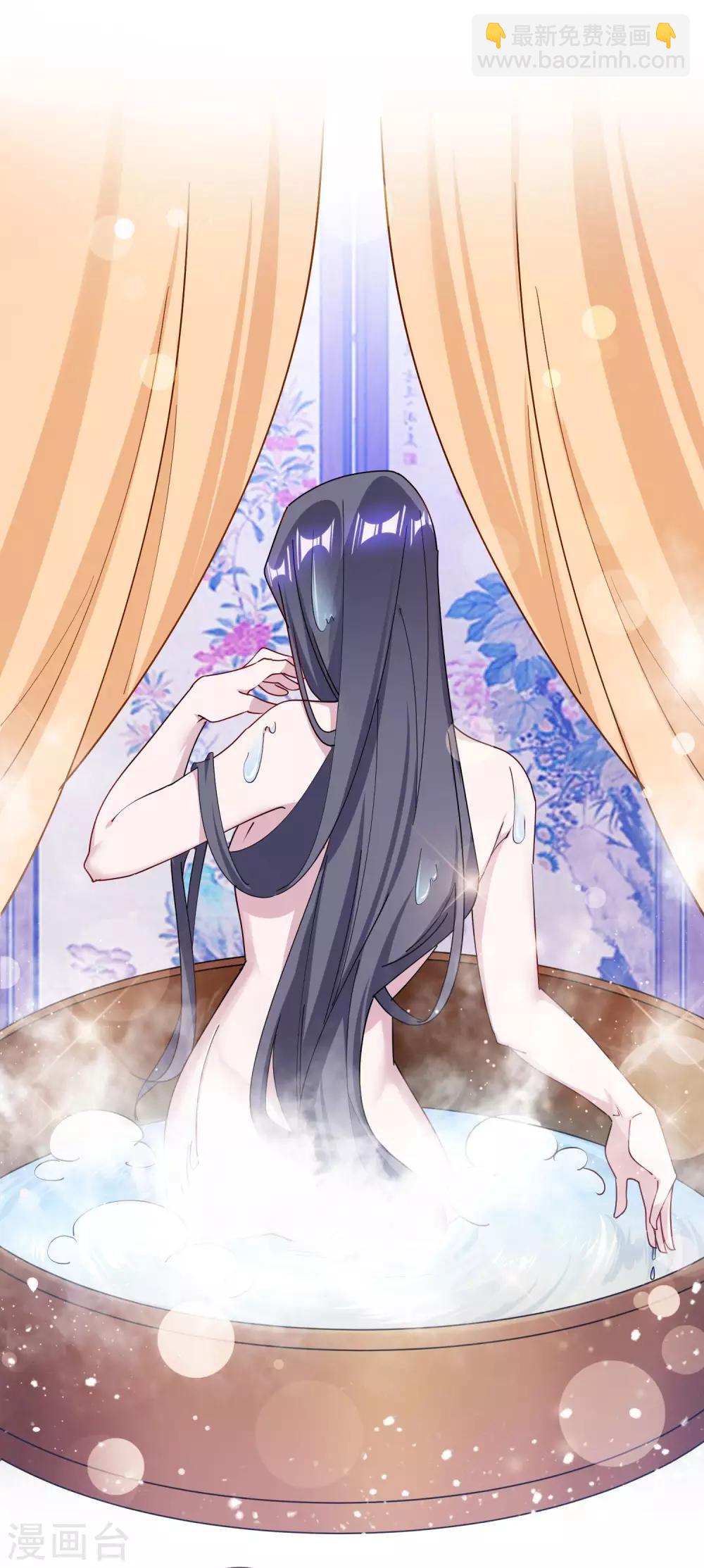 🍴极品败家子 第188话 爷的青春结束了 第8页