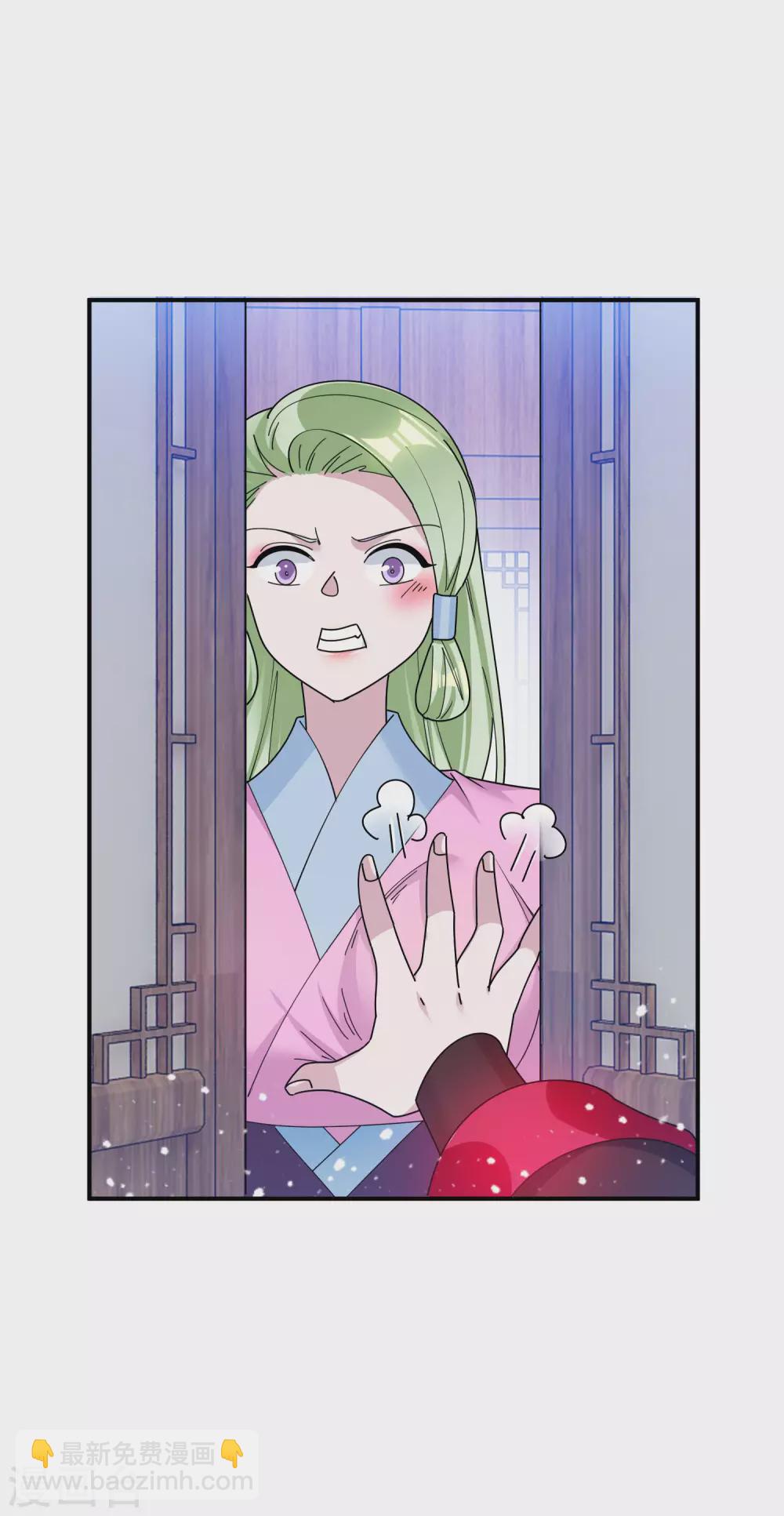 🍴极品败家子 第206话 纨绔子弟 第22页