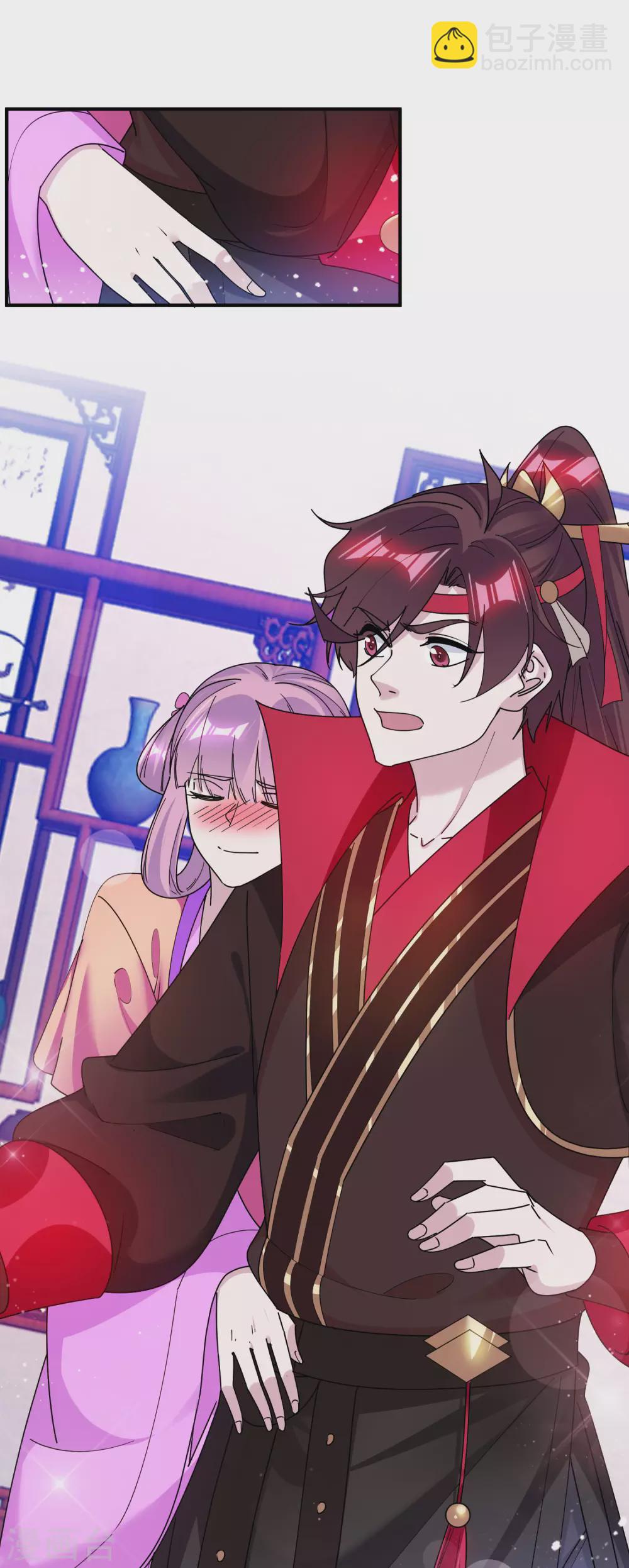 🍴极品败家子 第216话 被看穿了 第11页
