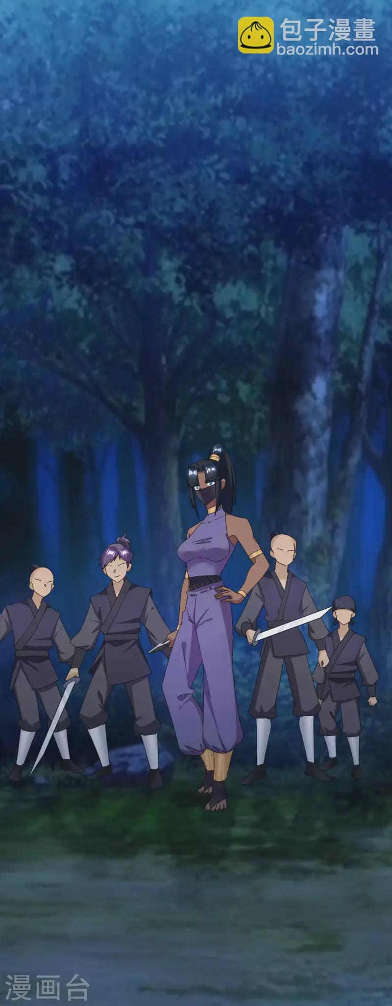 🍴极品败家子 第244话 最后底牌 第29页