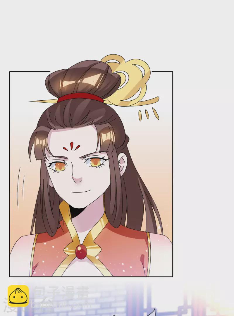 🍴极品败家子 第266话 危机逼近 第30页