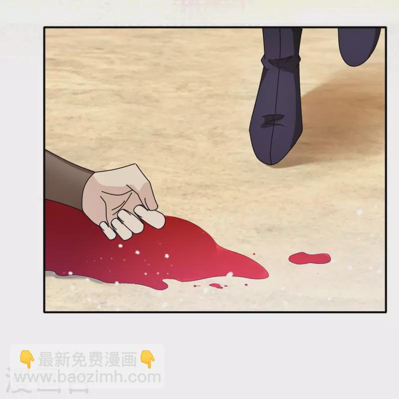 🍴极品败家子 第315话 脚下即是大明 第7页