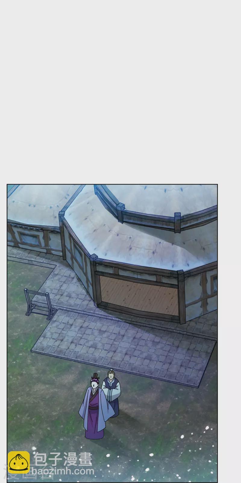 🍴极品败家子 第336话 有人生来在罗马 第22页