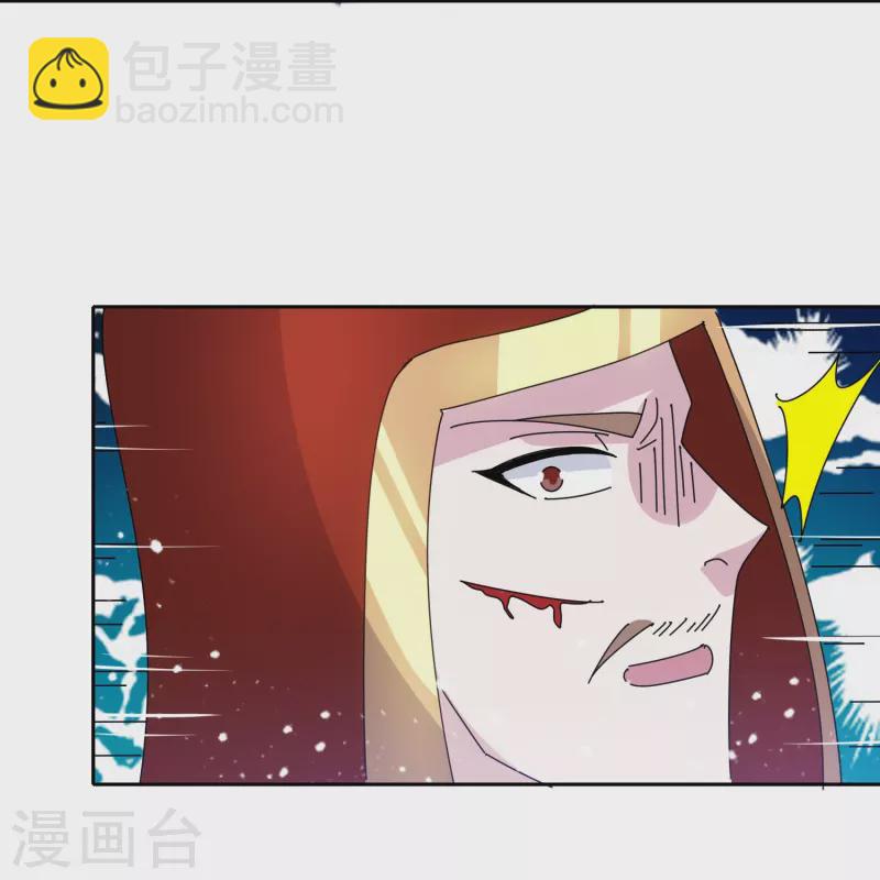 🍴极品败家子 第358话 瞿能神射 第12页