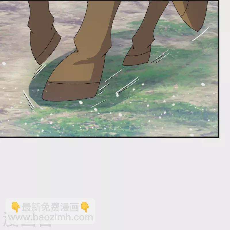 🍴极品败家子 第360话 一战定输赢 第20页