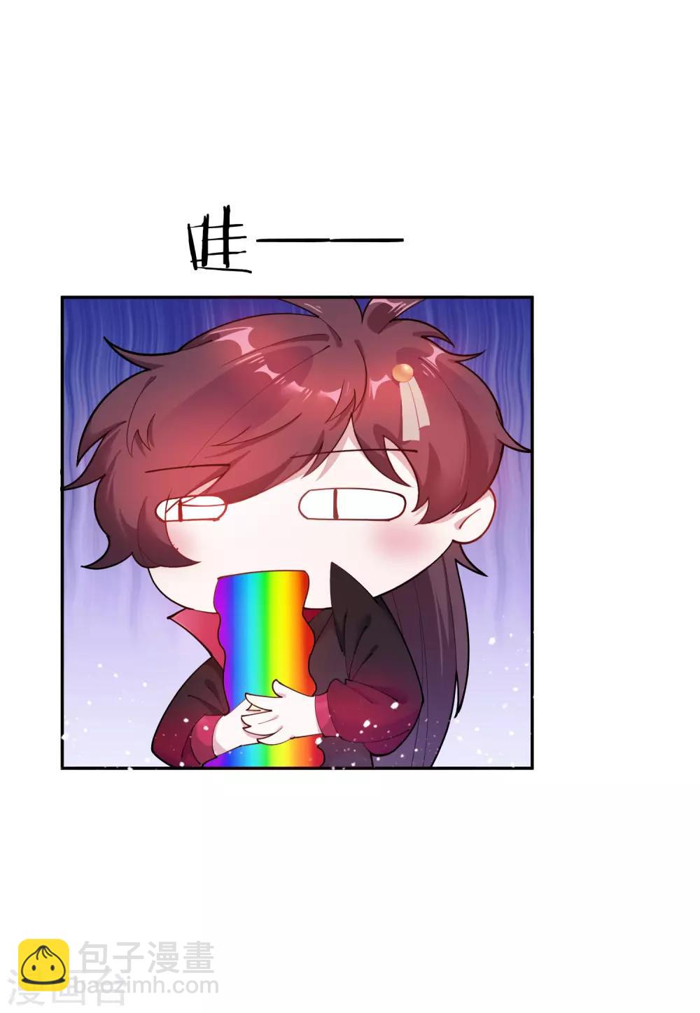 🍴极品败家子 第37话 跟少爷比败家？ 第13页