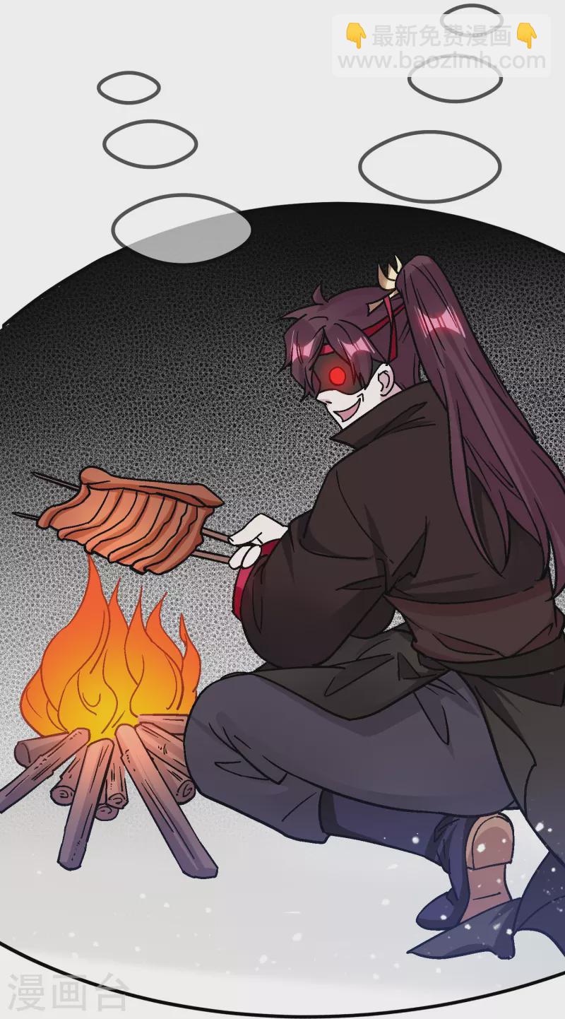 🍴极品败家子 第374话 有痔男儿 第6页