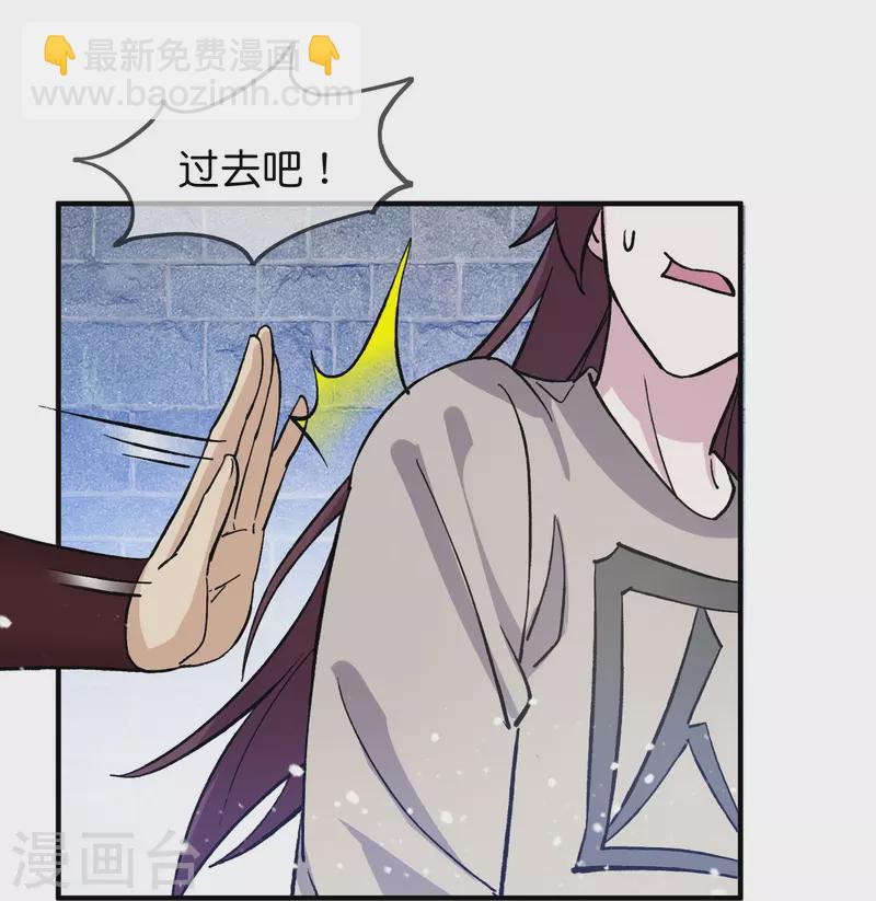 🍴极品败家子 第376话 大明诏狱 第15页
