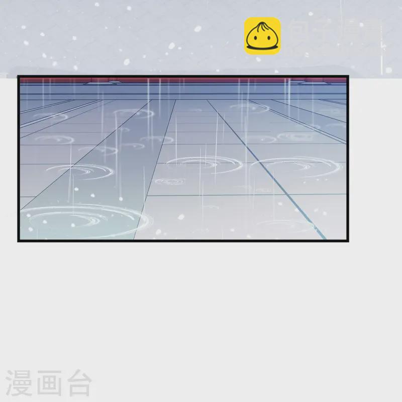 🍴极品败家子 第388话 将星陨落 第14页