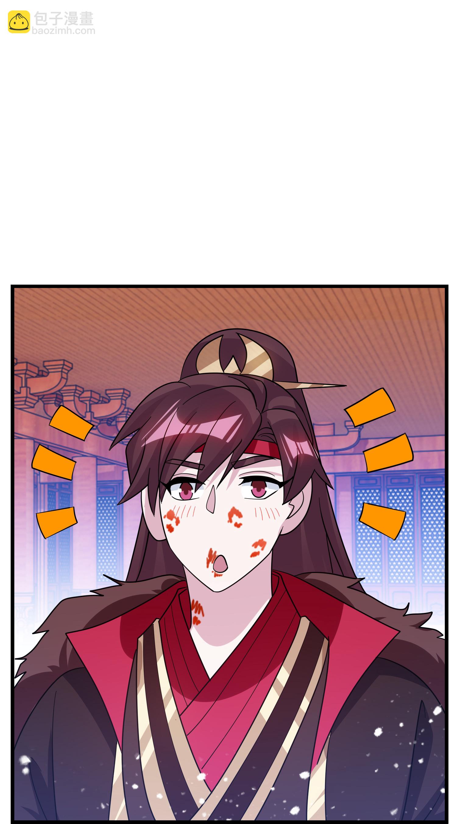 🍴极品败家子 第418话 赢麻了 第34页