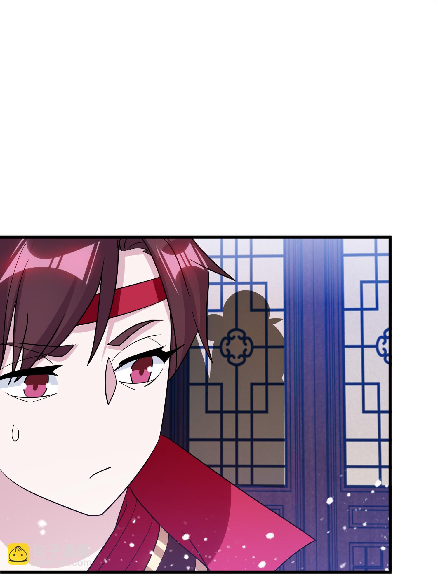 🍴极品败家子 第420话 遴选奶娘 第18页