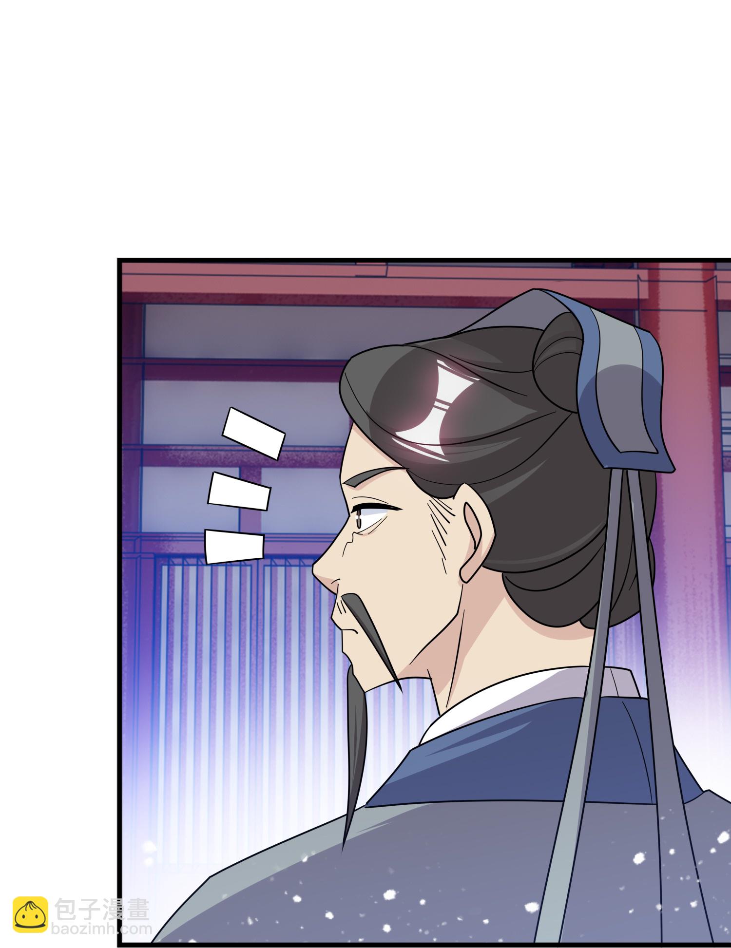 🍴极品败家子 第420话 遴选奶娘 第28页