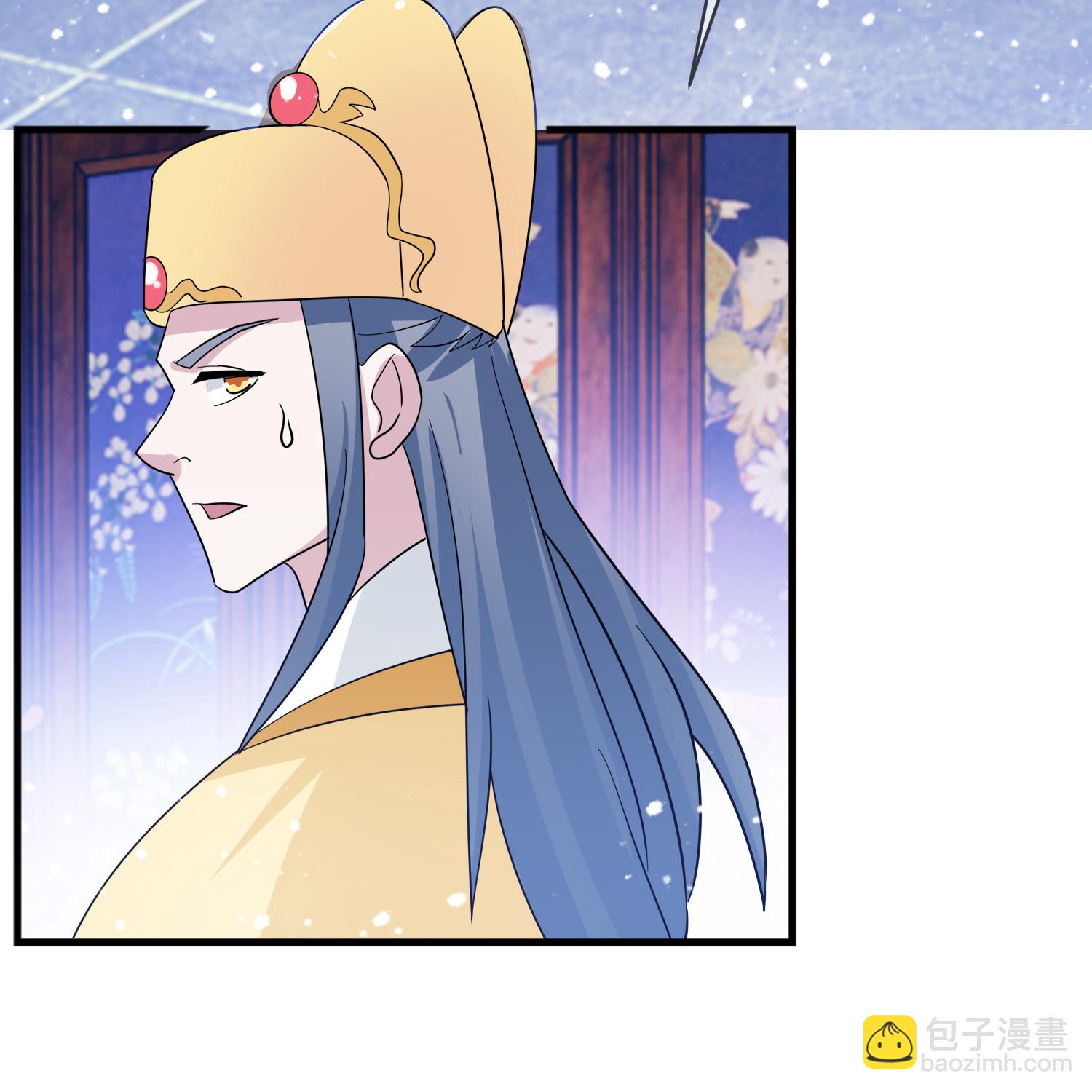🍴极品败家子 第422话 求和 第29页