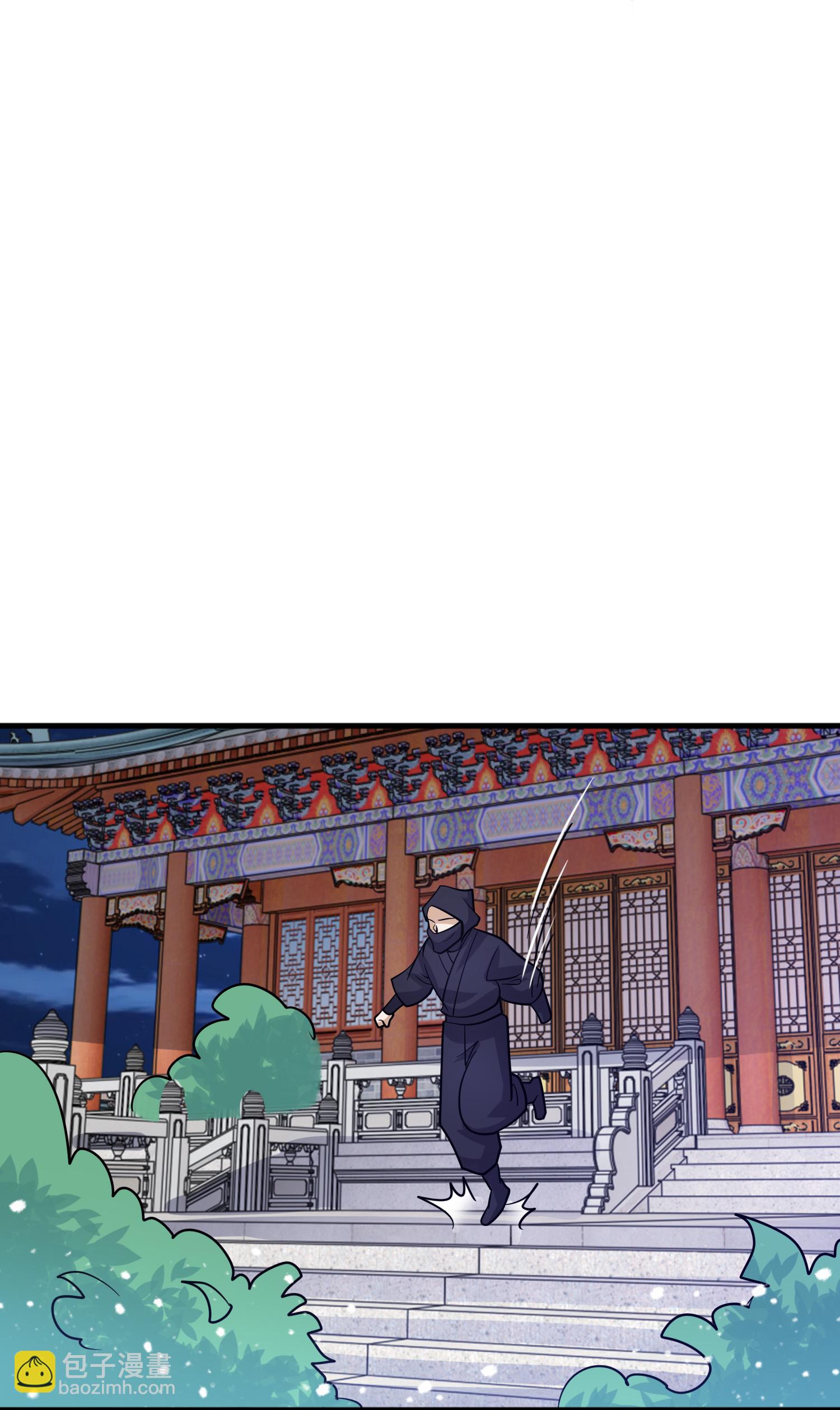 🍴极品败家子 第428话 抓人游戏 第23页