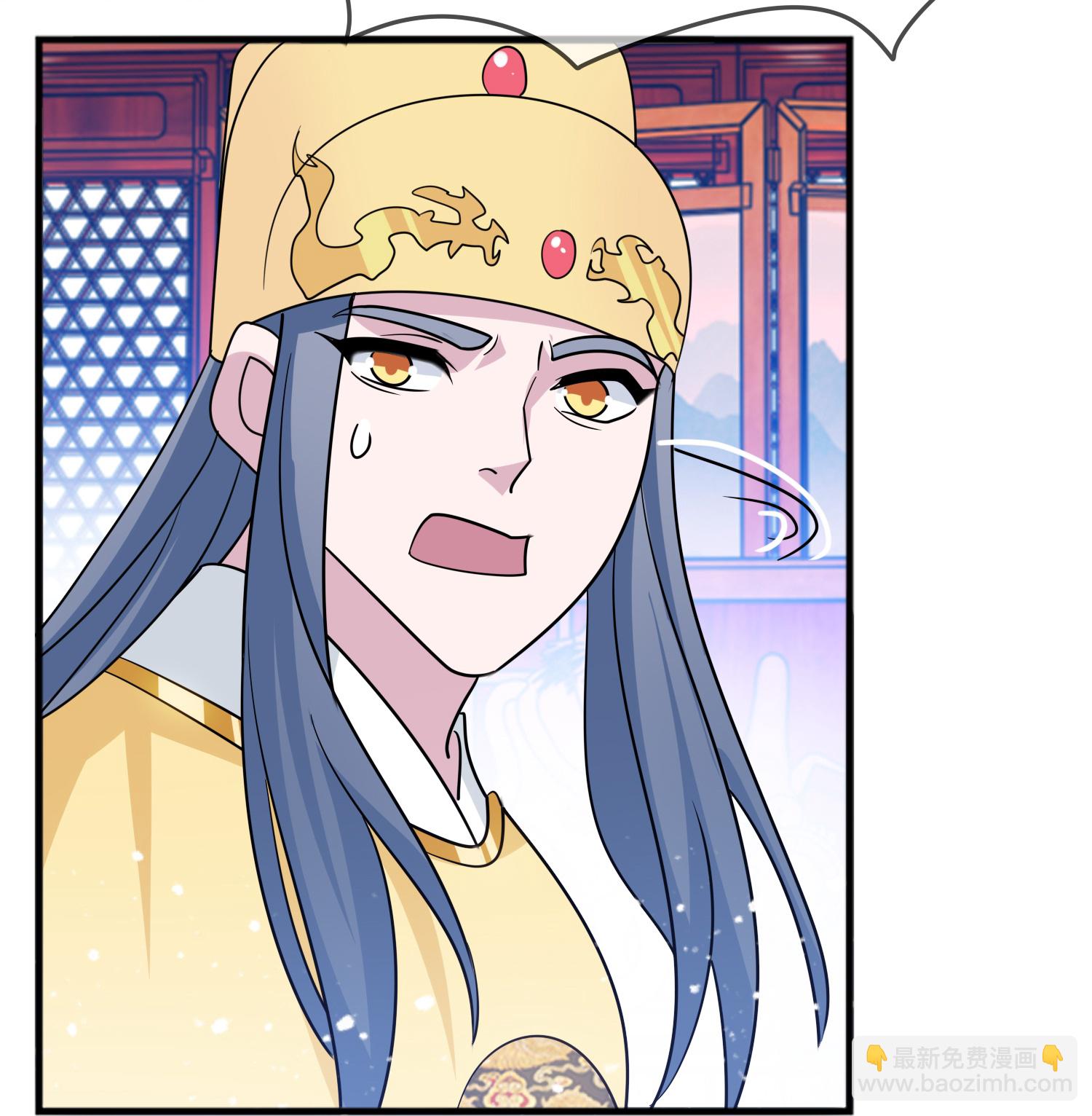 🍴极品败家子 第428话 抓人游戏 第34页