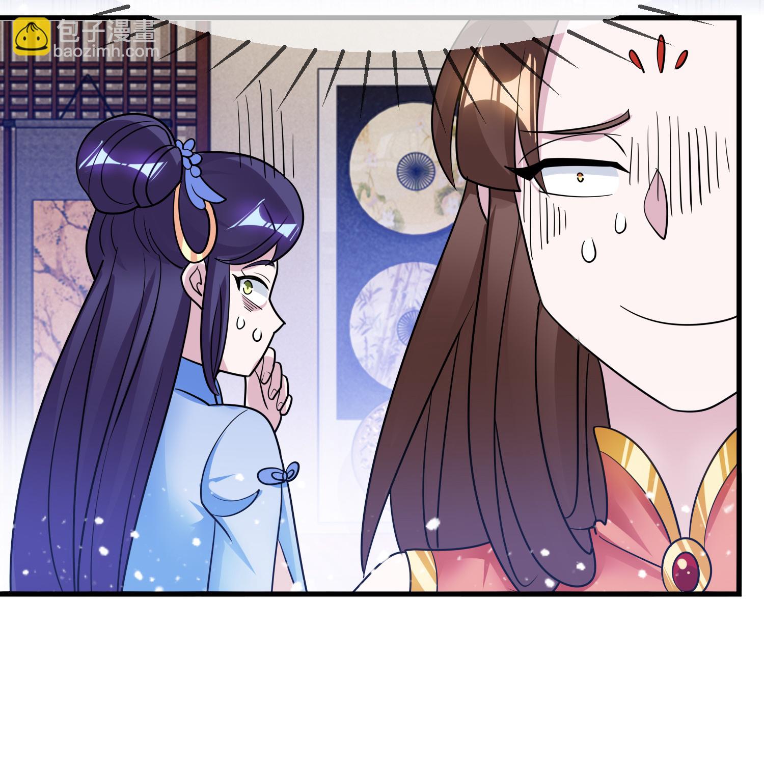 🍴极品败家子 第428话 抓人游戏 第6页