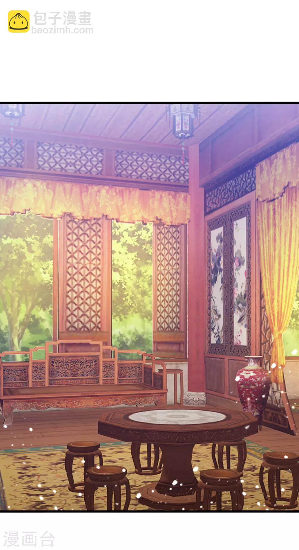 🍴极品败家子 第49话 如此优秀！ 第21页