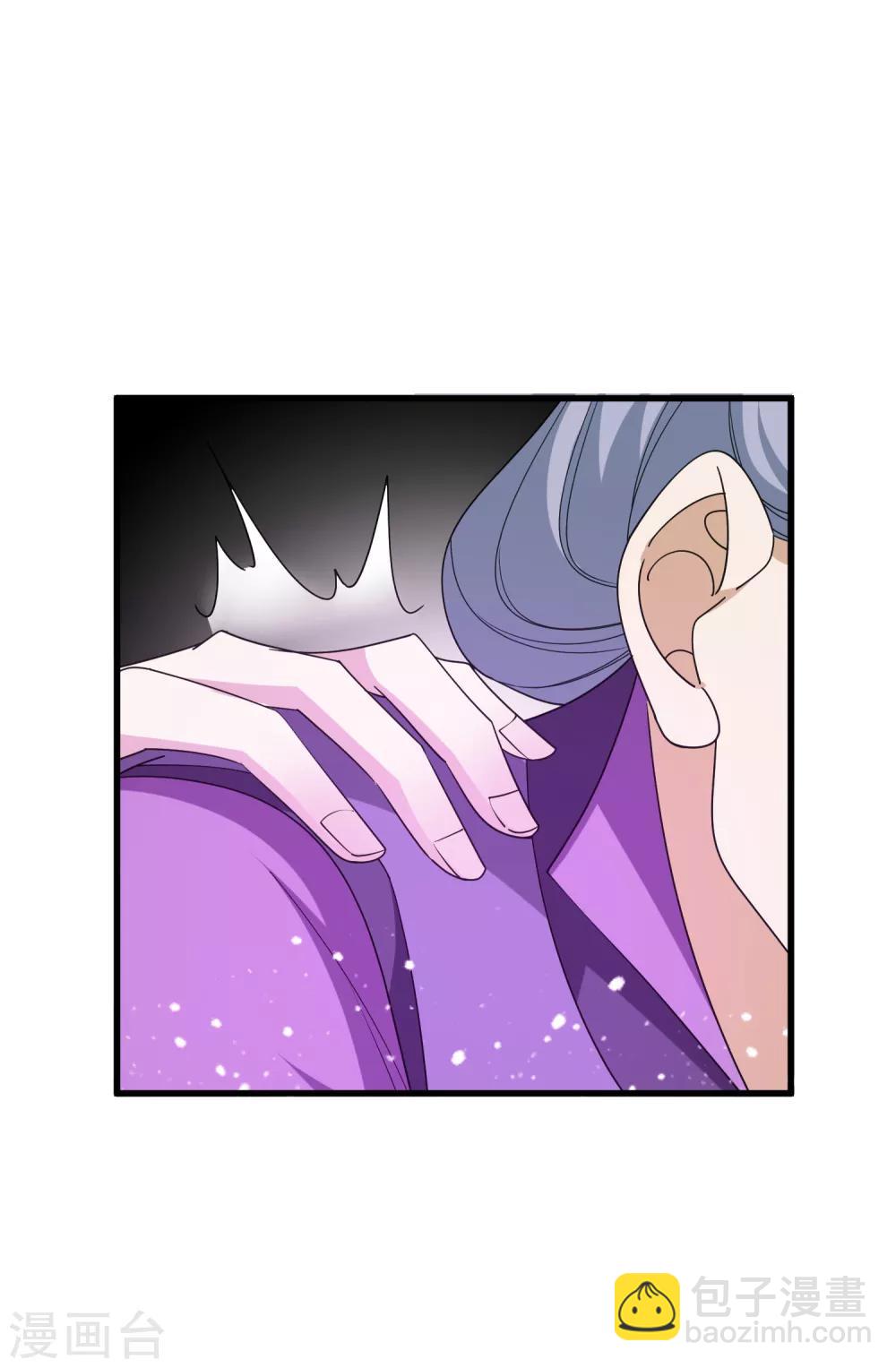 🍴极品败家子 第65话 忽悠瘸了！ 第5页