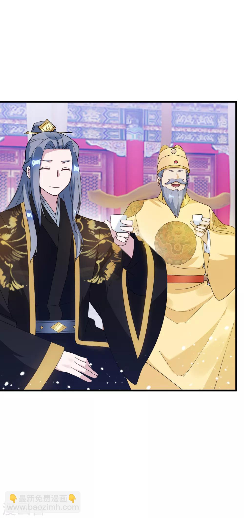 🍴极品败家子 第74话 摸头杀！ 第26页