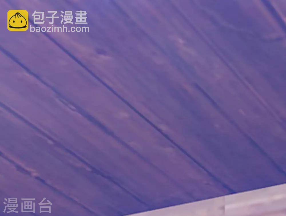 🍴极品败家子 第91话 内心翻滚着浪 第30页