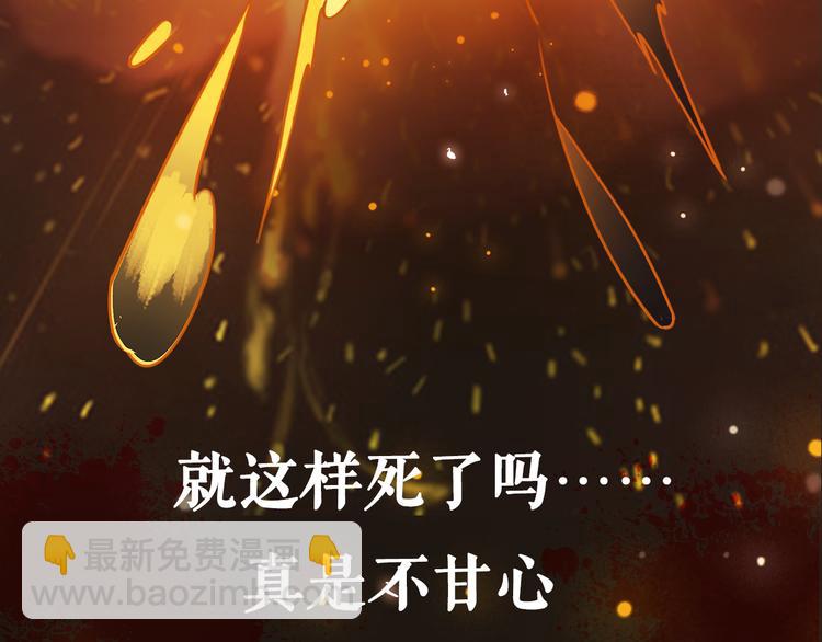 第1话  初遇(1/3)-第2话