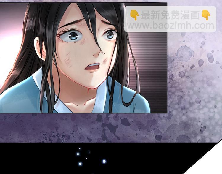 第1话  初遇(1/3)-第2话