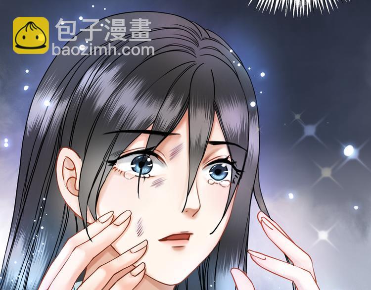 第1话  初遇(1/3)-第2话