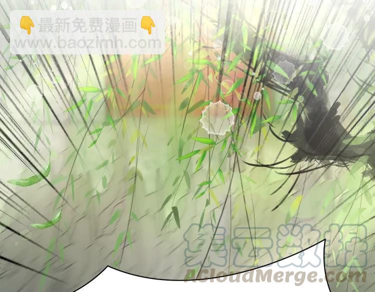 第101话 被陛下亲封圣女？(1/4)-第102话