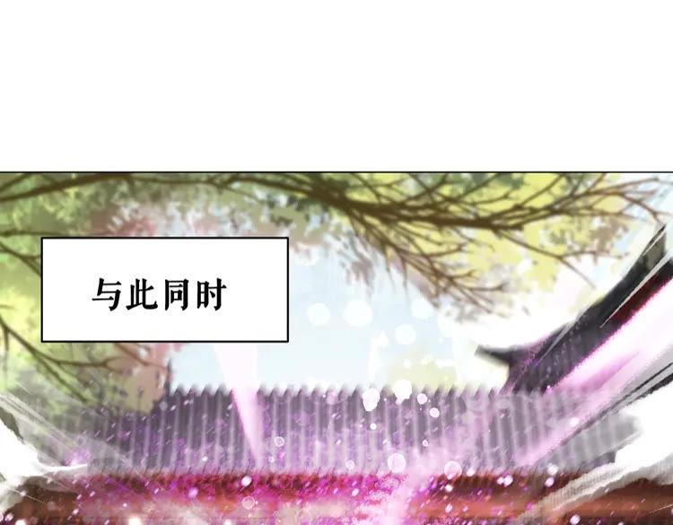 第101话 被陛下亲封圣女？(1/4)-第102话