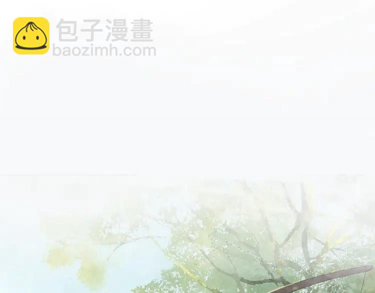 第101话 被陛下亲封圣女？(1/4)-第102话