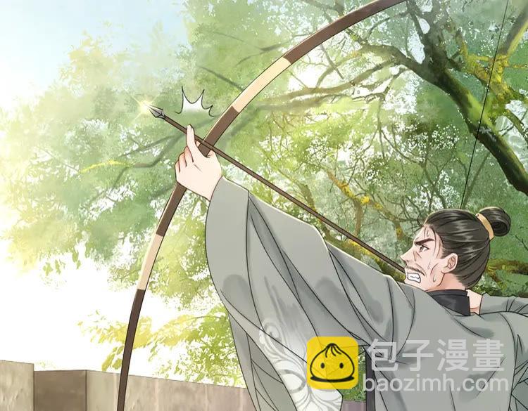 第101话 被陛下亲封圣女？(1/4)-第102话